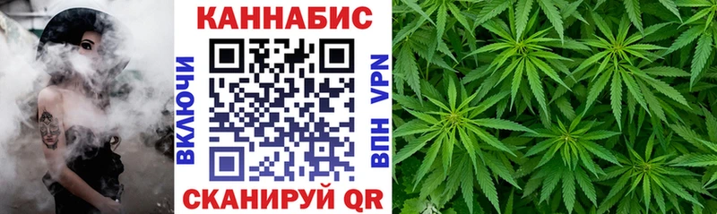 Где найти наркотики Коломна Alpha-PVP  МЕФ  Гашиш  Метамфетамин  Бошки Шишки  АМФ 