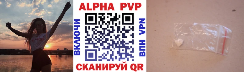 А ПВП СК КРИС  Коломна 