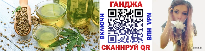 Еда ТГК конопля  Коломна 