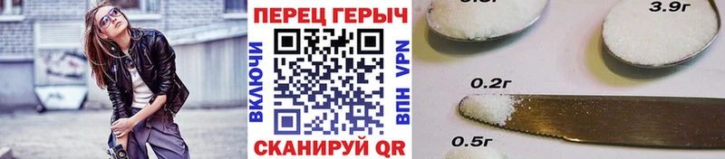 Героин гречка ОМГ ОМГ tor Коломна