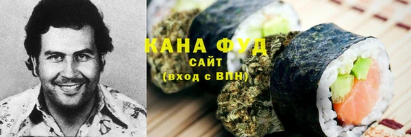 jwh Михайлов