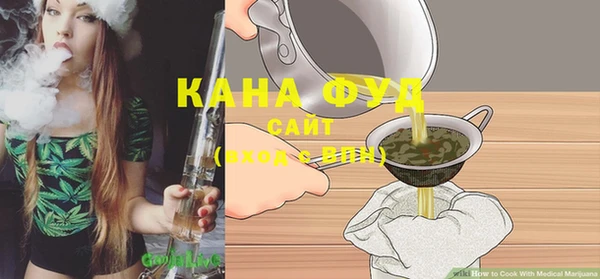 амф Михайловка