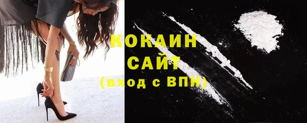 jwh Михайлов