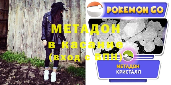 амф Михайловка