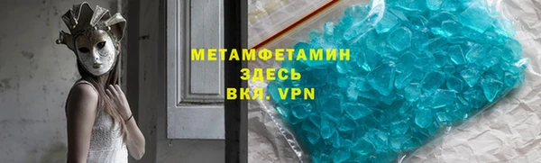 гашишное масло Михайловск