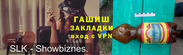 jwh Михайлов