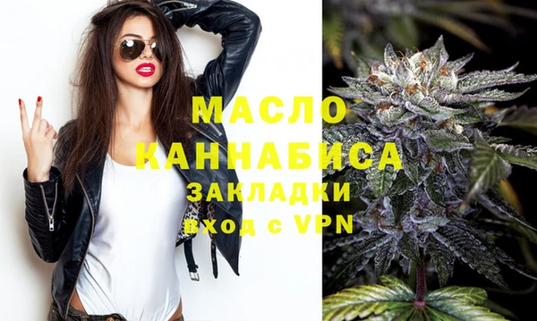 амф Михайловка