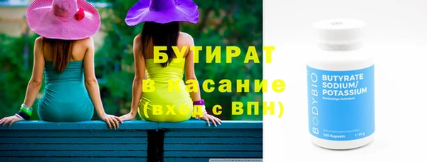 jwh Михайлов