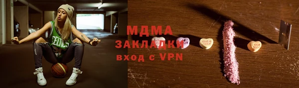 jwh Михайлов
