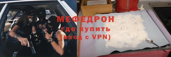 амф Михайловка