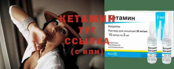 jwh Михайлов