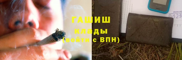 mix Богородицк