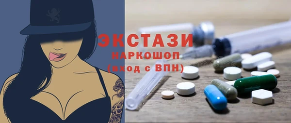 mix Богородицк