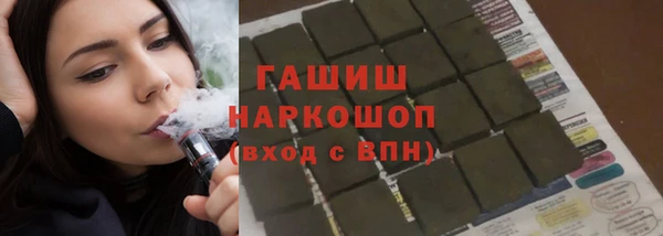 шишки Богданович