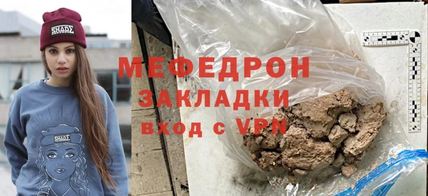 гашишное масло Михайловск