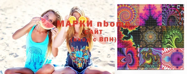 амф Михайловка