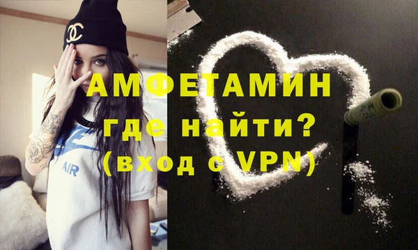 гашишное масло Михайловск