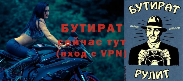 jwh Михайлов