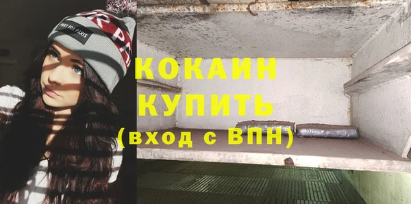 jwh Михайлов
