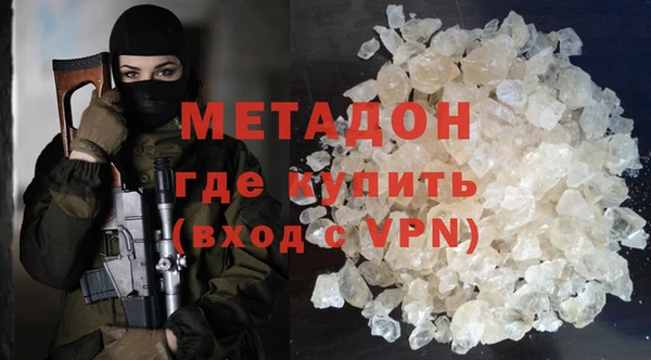 амф Михайловка