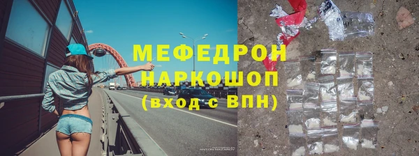 jwh Михайлов