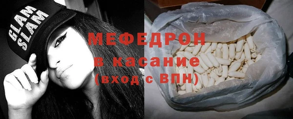 гашишное масло Михайловск