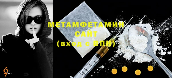 гашишное масло Михайловск