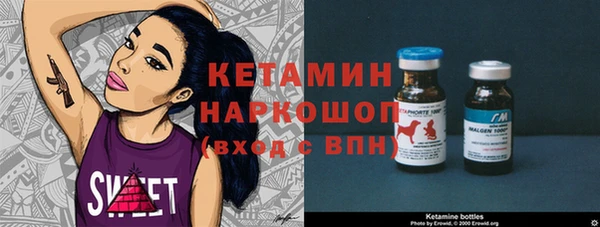 jwh Михайлов