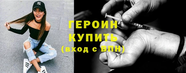 кокаин Медвежьегорск
