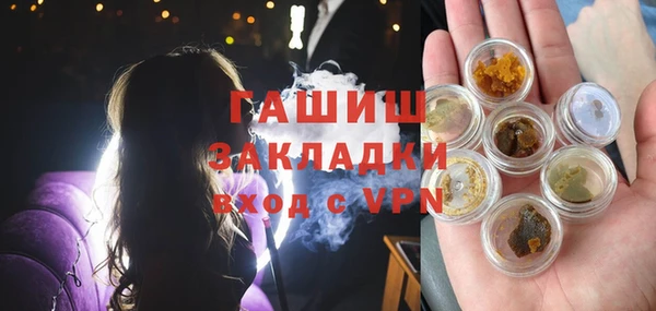 амф Михайловка