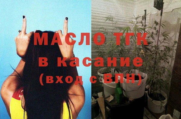 шишки Богданович