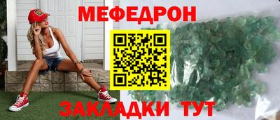 ПСИЛОЦИБИНОВЫЕ ГРИБЫ Аргун