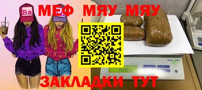 ПСИЛОЦИБИНОВЫЕ ГРИБЫ Аргун