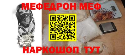 ПСИЛОЦИБИНОВЫЕ ГРИБЫ Аргун