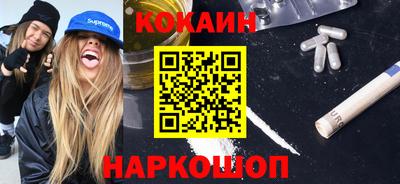 дмт Апшеронск