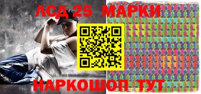 дмт Апшеронск