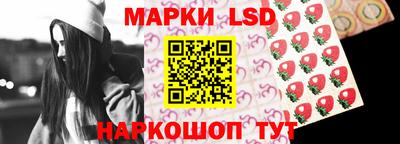 амфетамин Волжск