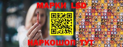 амфетамин Волжск