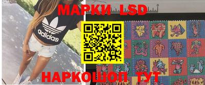 ПСИЛОЦИБИНОВЫЕ ГРИБЫ Аргун