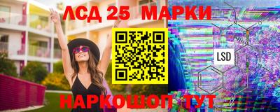 амфетамин Волжск