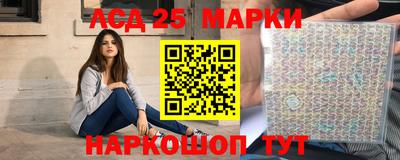 ПСИЛОЦИБИНОВЫЕ ГРИБЫ Аргун