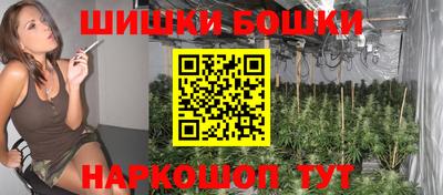 MESCALINE Волжский