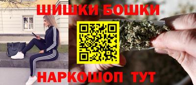 дмт Апшеронск