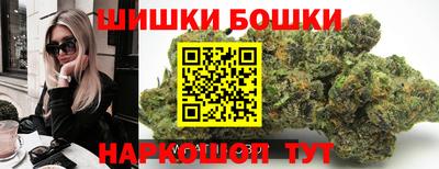амфетамин Волжск