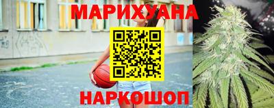 дмт Апшеронск