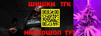 ПСИЛОЦИБИНОВЫЕ ГРИБЫ Аргун