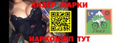 прущие крисы Волгодонск