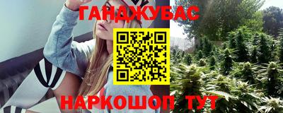 соль ск Апрелевка