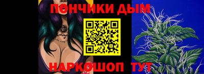 амфетамин Волжск