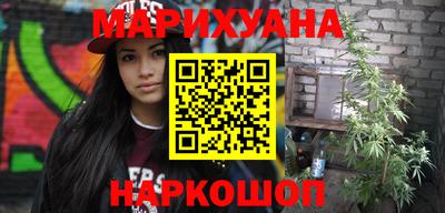 амфетамин Волжск